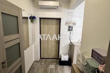 Об'єкт знятий з продажі - Atlanta.ua - фото 14