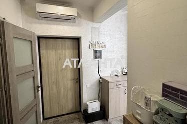 Об'єкт знятий з продажі - Atlanta.ua - фото 17