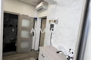 Об'єкт знятий з продажі - Atlanta.ua - фото 20