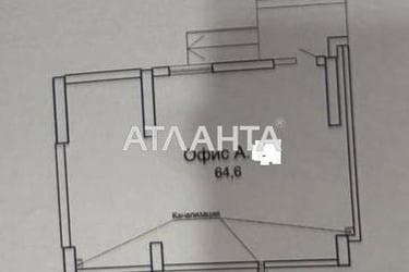 Коммерческая недвижимость по адресу Тополинный пер. (площадь 64,6 м²) - Atlanta.ua - фото 6