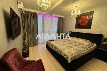 2-комнатная квартира по адресу ул. Азарова вице адм. (площадь 70 м²) - Atlanta.ua - фото 35