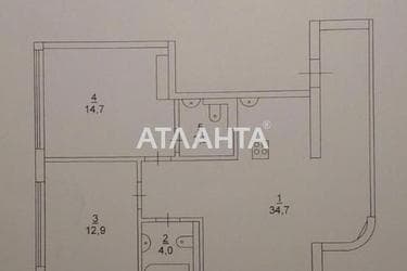 2-комнатная квартира по адресу ул. Азарова вице адм. (площадь 70 м²) - Atlanta.ua - фото 46