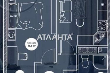 1-комнатная квартира по адресу ул. Паустовского (площадь 41,6 м²) - Atlanta.ua - фото 13