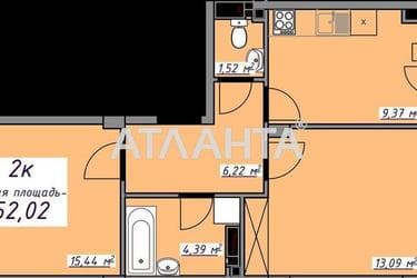2-комнатная квартира по адресу ул. Массив 10 (площадь 52,0 м²) - Atlanta.ua - фото 16