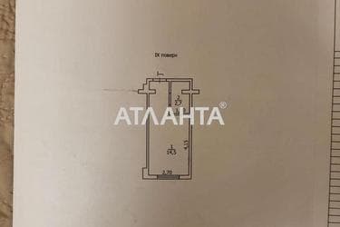 1-room apartment apartment by the address st. Borovskogo Nikolaya (area 17,2 m²) - Atlanta.ua - photo 20