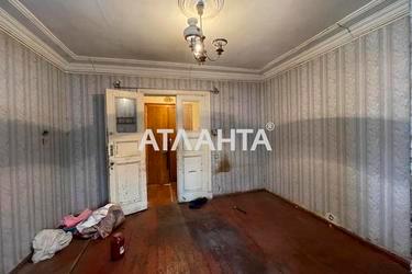 Об'єкт знятий з продажі - Atlanta.ua - фото 35