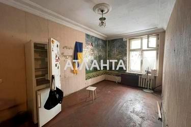 Об'єкт знятий з продажі - Atlanta.ua - фото 38