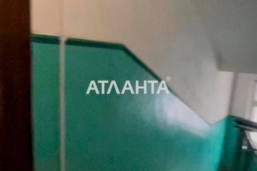 Об'єкт знятий з продажі - Atlanta.ua - фото 44