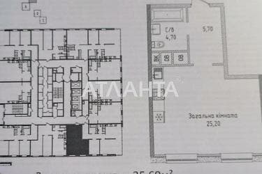 1-room apartment apartment by the address st. Arkadiyskoe plato Gagarinskoe plato (area 37 m²) - Atlanta.ua - photo 8