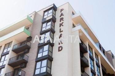 2-кімнатна квартира за адресою вул. Mock (площа 74 м²) - Atlanta.ua - фото 12