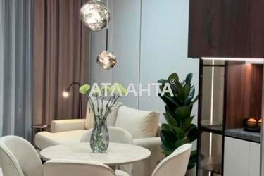 2-кімнатна квартира за адресою вул. Mock (площа 74 м²) - Atlanta.ua - фото 16