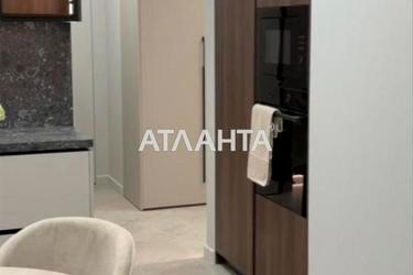 2-кімнатна квартира за адресою вул. Mock (площа 74 м²) - Atlanta.ua - фото 19
