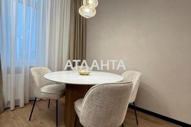 2-комнатная квартира по адресу ул. Краснова (площадь 61 м²) - Atlanta.ua - фото 39