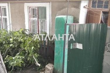 Будинок за адресою вул. Сурікова (площа 43 м²) - Atlanta.ua - фото 13