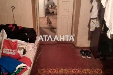 Объект снят с продажи - Atlanta.ua - imageAlt 23