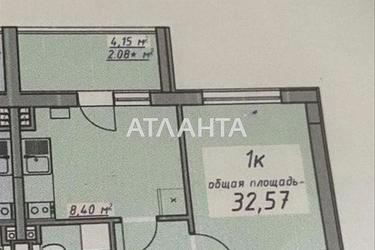 1-кімнатна квартира за адресою вул. Масив 10 (площа 32,6 м²) - Atlanta.ua - фото 11