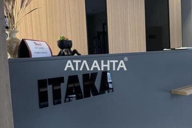 1-комнатная квартира по адресу ул. Чубаевская (площадь 43,5 м²) - Atlanta.ua - фото 36