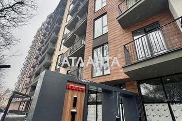 1-комнатная квартира по адресу ул. Чубаевская (площадь 43,5 м²) - Atlanta.ua - фото 39