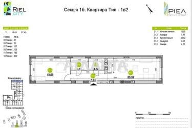 1-комнатная квартира по адресу ул. Рудненська (площадь 62 м²) - Atlanta.ua - фото 20