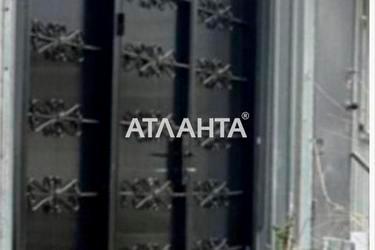 Dacha by the address st. Prichal 218 (area 18 m²) - Atlanta.ua - photo 12