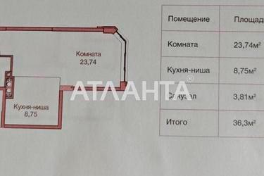 1-room apartment apartment by the address st. Paustovskogo (area 36 m²) - Atlanta.ua - photo 14