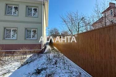 Commercial real estate at st. Nezhdanovoy (area 380 m²) - Atlanta.ua - photo 50