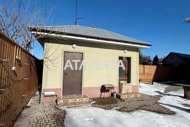 Commercial real estate at st. Nezhdanovoy (area 380 m²) - Atlanta.ua - photo 51