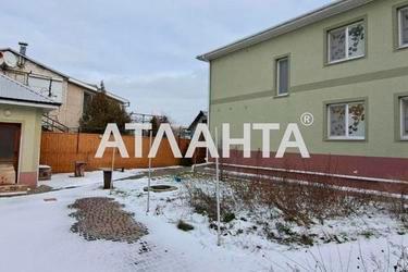 Commercial real estate at st. Nezhdanovoy (area 380 m²) - Atlanta.ua - photo 55