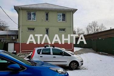 Commercial real estate at st. Nezhdanovoy (area 380 m²) - Atlanta.ua - photo 56