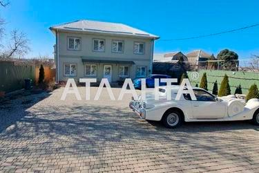 Commercial real estate at st. Nezhdanovoy (area 380 m²) - Atlanta.ua - imageAlt 54