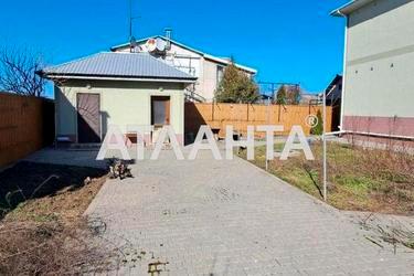 Commercial real estate at st. Nezhdanovoy (area 380 m²) - Atlanta.ua - imageAlt 58