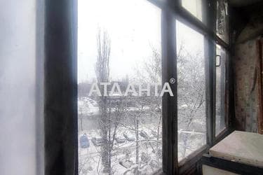 2-rooms apartment apartment by the address st. Nebesnoy Sotni pr Zhukova marsh pr Leninskoy iskry pr (area 44,5 m²) - Atlanta.ua - photo 14