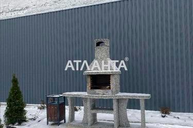 1-room apartment apartment by the address st. Slobodskaya (area 35,5 m²) - Atlanta.ua - photo 29