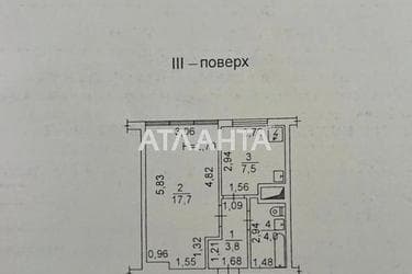1-кімнатна квартира за адресою вул. Болгарська (площа 33 м²) - Atlanta.ua - фото 24