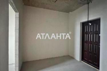 Объект снят с продажи - Atlanta.ua - фото 40