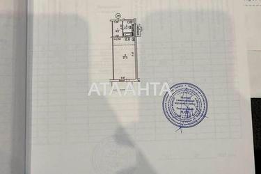 1-кімнатна квартира за адресою вул. Максимовича (площа 37 м²) - Atlanta.ua - фото 12