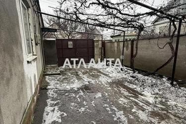 House by the address st. Arkasa Nikolaya Obnorskogo (area 43 m²) - Atlanta.ua - photo 64