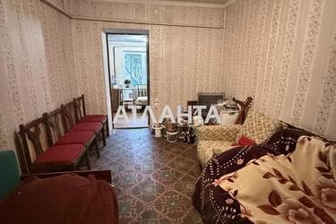 House by the address st. Arkasa Nikolaya Obnorskogo (area 43 m²) - Atlanta.ua - photo 67