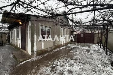 House by the address st. Arkasa Nikolaya Obnorskogo (area 43 m²) - Atlanta.ua - photo 72