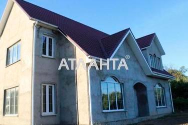 House (area 240 m²) - Atlanta.ua - photo 13