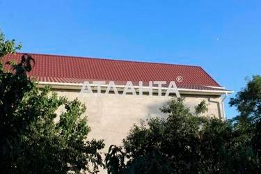 House (area 240 m²) - Atlanta.ua - photo 16