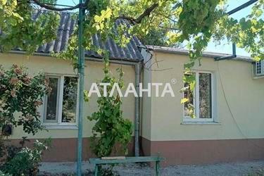 House (area 240 m²) - Atlanta.ua - photo 22