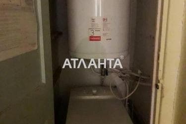 Коммунальная квартира по адресу Школьный пер. (площадь 12 м²) - Atlanta.ua - фото 14