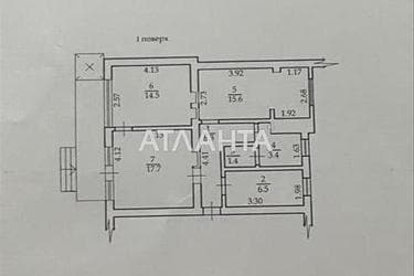 Commercial real estate at st. Frantsuzskiy bul Proletarskiy bul (area 67,4 m²) - Atlanta.ua - photo 16