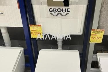 2-rooms apartment apartment by the address st. Striyska (area 61,5 m²) - Atlanta.ua - photo 16