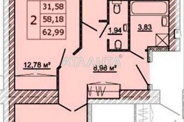 2-rooms apartment apartment by the address st. Striyska (area 61,5 m²) - Atlanta.ua - photo 26