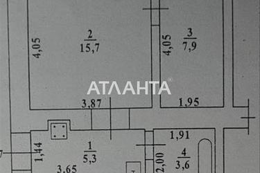 2-кімнатна квартира за адресою Інтернаціональний пров. (площа 32,5 м²) - Atlanta.ua - фото 18