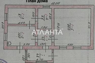 Будинок за адресою вул. Нижня (площа 52,6 м²) - Atlanta.ua - фото 30