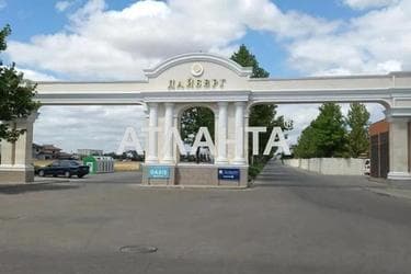 Ділянка за адресою вул. Центральна (площа 4,7 сот) - Atlanta.ua - фото 6