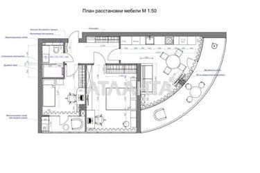 2-rooms apartment apartment by the address st. Lvovskaya (area 65 m²) - Atlanta.ua - photo 20